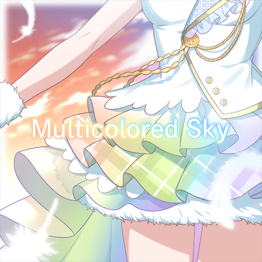File:Multicolored Sky.png