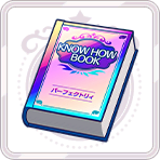 File:KnowhowBook 3.png