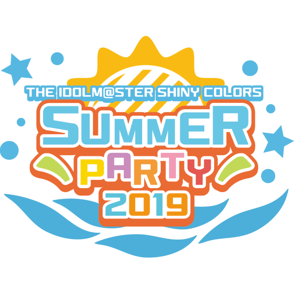 File:SUMMERPARTY2019Logo.png