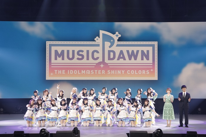 File:MUSICDAWNDay2Cast.jpg
