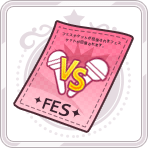 Fes Entry Ticket 5.png