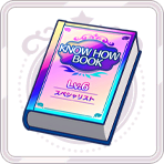 File:KnowhowBook 4.png