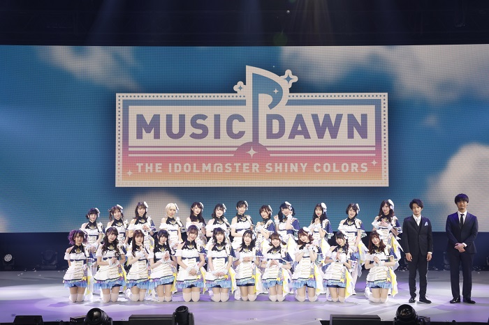 File:MUSICDAWNDay1Cast.jpg