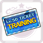 Lv.50 Training Ticket.png