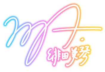 File:MikotoSign.png
