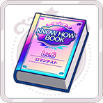 File:KnowhowBook 8.png