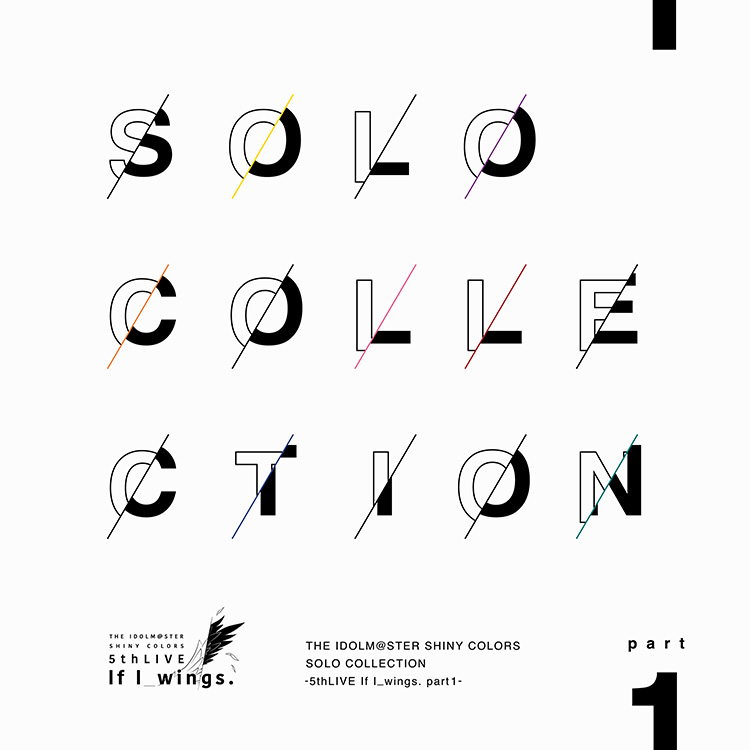 THE IDOLM@STER SHINY COLORS SOLO COLLECTION -5thLIVE If 