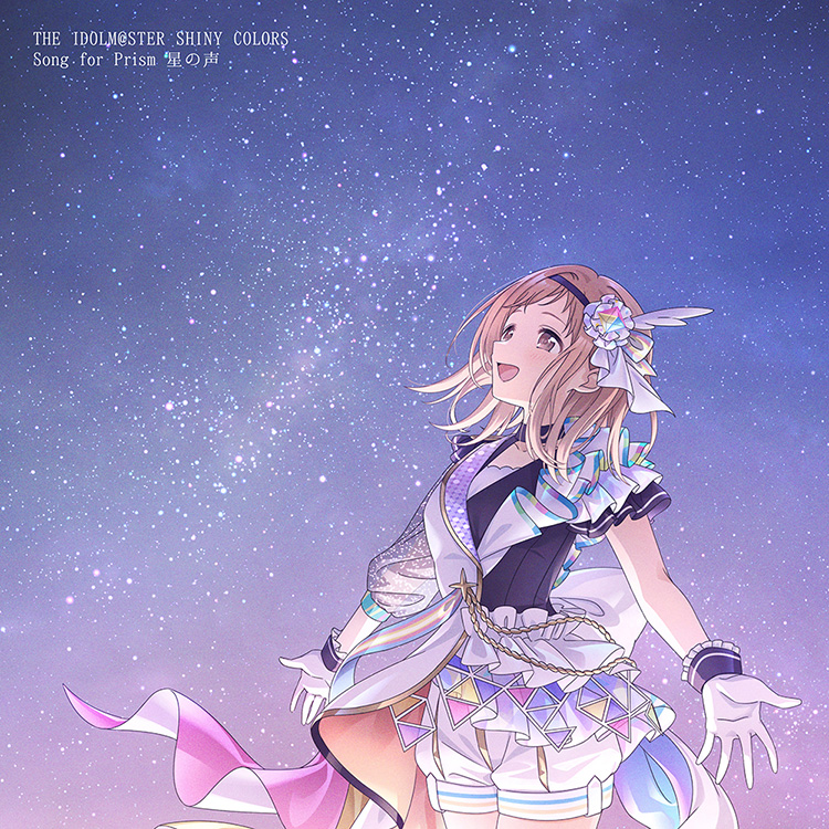 THE IDOLM@STER SHINY COLORS Song for Prism Hoshi no Koe