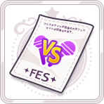 Fes Entry Ticket 1.png