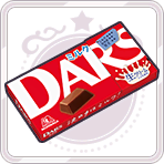File:DARS milk2023.png