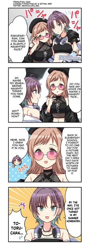 4koma shibuya 003.jpg