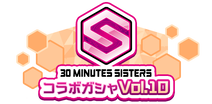 SfpKaho7Chiyoko7Juri7Rinze7Natusha7ProduceGacha.png