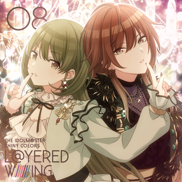 File:L@YERED WING 08.png