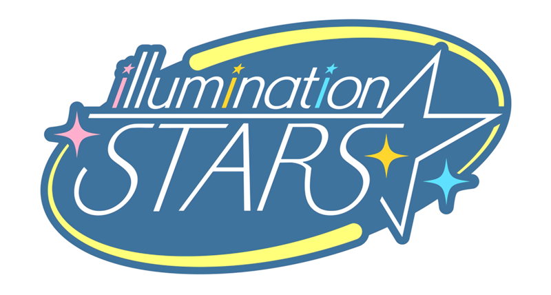 File:Illumination STARS-Logo.png