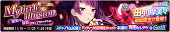 Mamimi11Banner.png