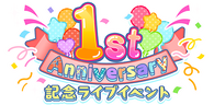 1stAnniversaryLiveEventLogo.png