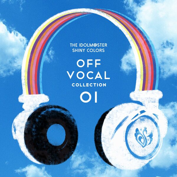 File:OFF VOCAL COLLECTION 01.jpg