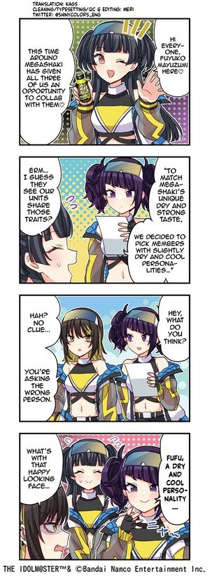 4koma megashaki 001.jpg