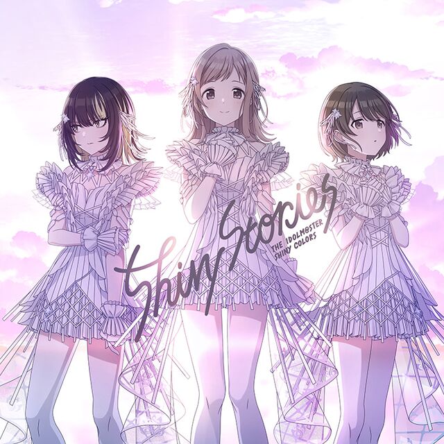 THE IDOLM@STER SHINY COLORS Shiny Stories - Shinycolors Wiki