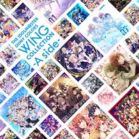 WING COLLECTION A side.jpg