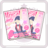 Vocal Trend Magazine 2.png