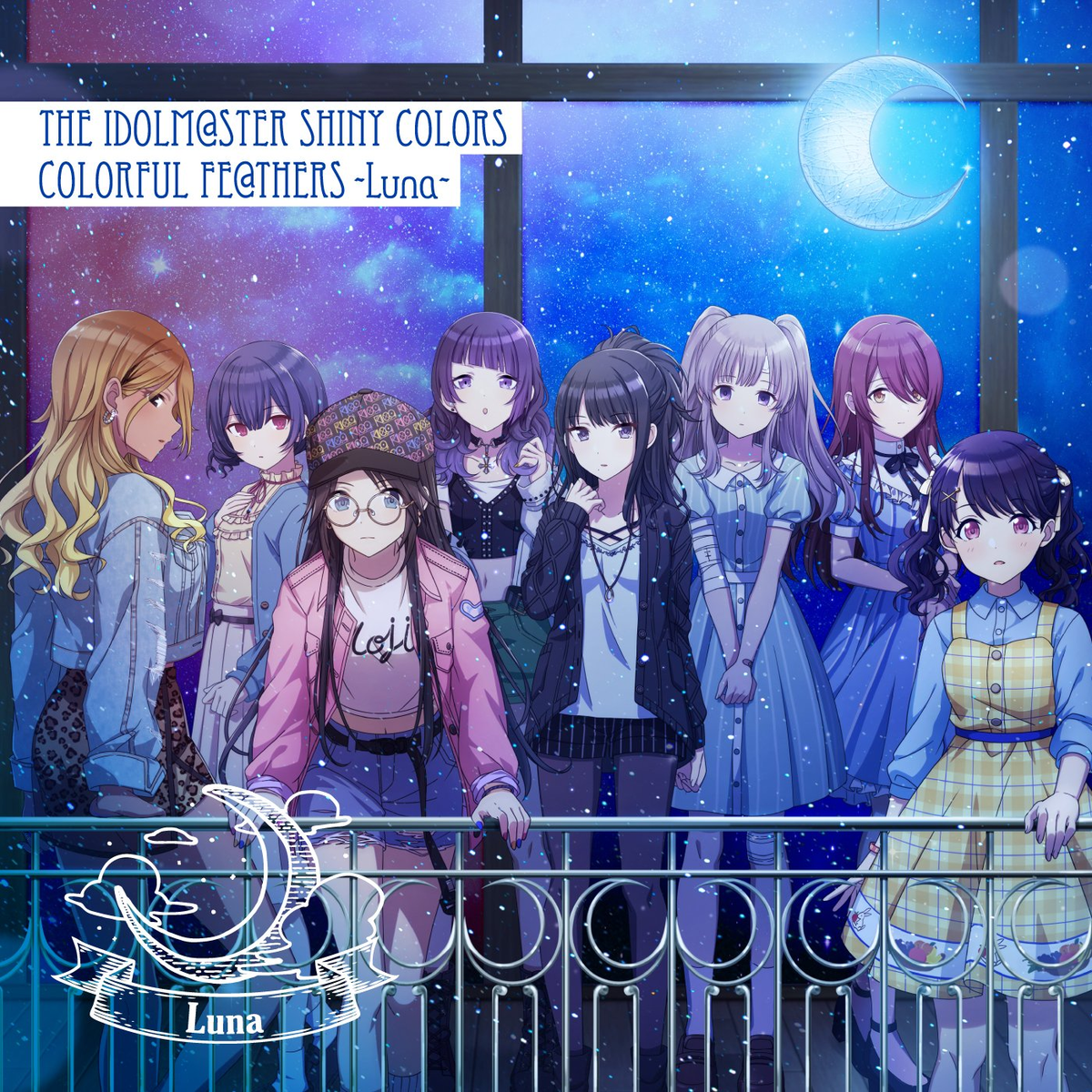 THE IDOLM@STER SHINY COLORS COLORFUL FE@THERS -Luna- - Shinycolors 