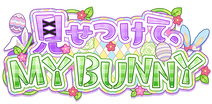 SfpSupport-NatsuhaLucaGacha1.png