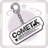 Cometik Keychain.png