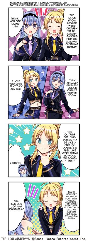 4koma aoyama 001.jpg