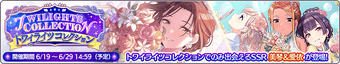 Mikoto6Banner.png