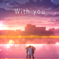 With you.png