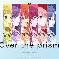 Over the prism Cover.jpg