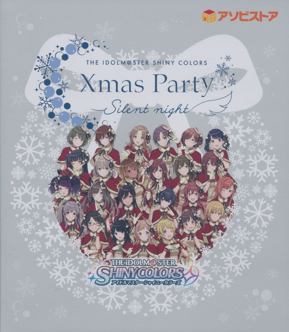 THE IDOLM@STER SHINY COLORS Xmas Party -Silent night- (Blu-ray) -  Shinycolors Wiki
